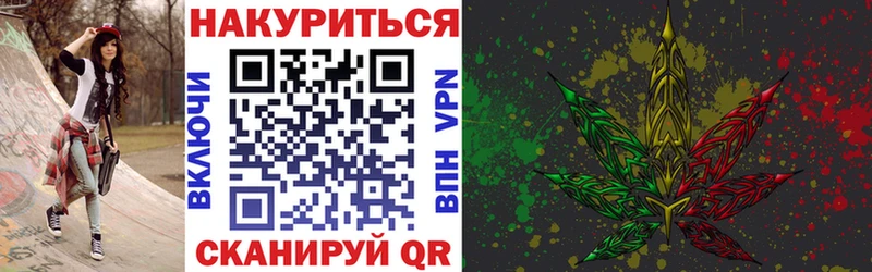 Купить закладку Cocaine  Каннабис  Меф  A-PVP  Псилоцибиновые грибы  Гашиш  Сольвычегодск