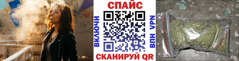 Купить  Сольвычегодск  Бутират GHB 