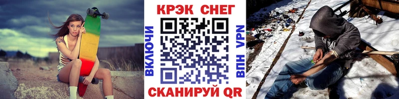 Купить закладки  Сольвычегодск  Кокаин 98% 