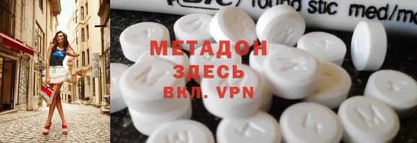 spice Козловка