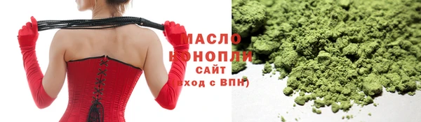 мескалин Кодинск