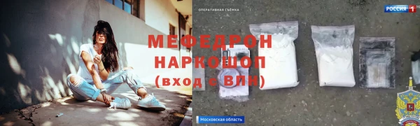 ПСИЛОЦИБИНОВЫЕ ГРИБЫ Козельск