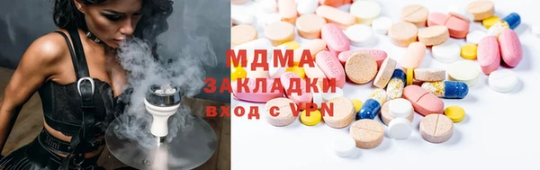 spice Козловка