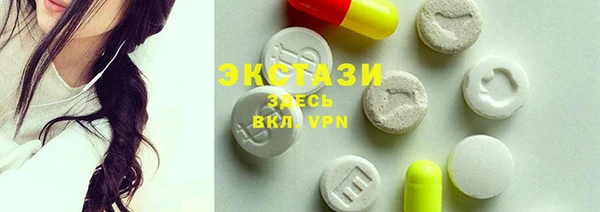 мескалин Кодинск