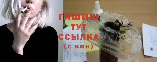 мескалин Кодинск