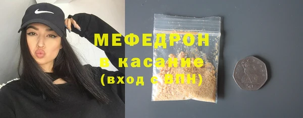 spice Козловка
