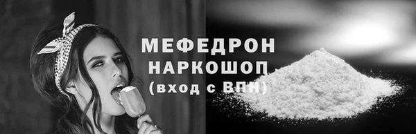 ПСИЛОЦИБИНОВЫЕ ГРИБЫ Козельск