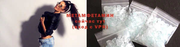 мескалин Кодинск
