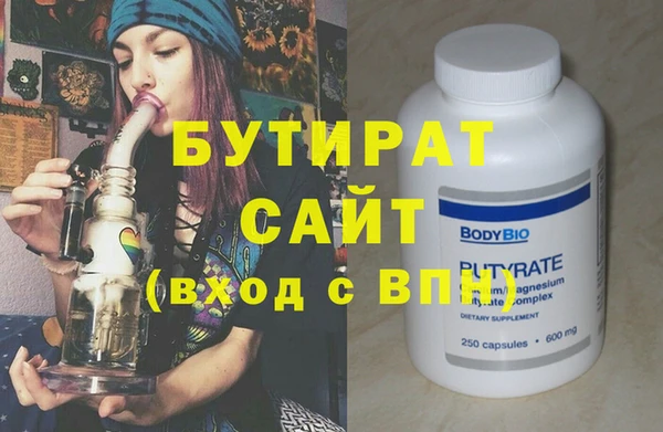 ПСИЛОЦИБИНОВЫЕ ГРИБЫ Козельск