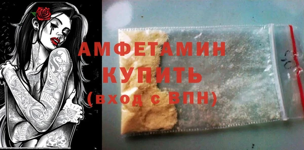 ПСИЛОЦИБИНОВЫЕ ГРИБЫ Козельск
