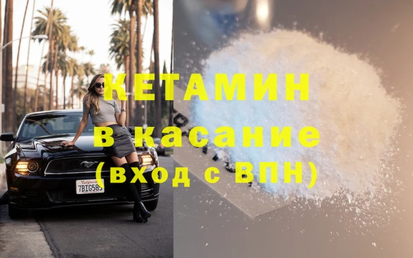 spice Козловка