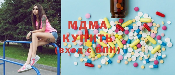 spice Козловка