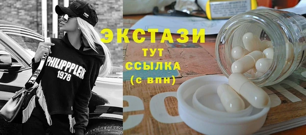 мескалин Кодинск