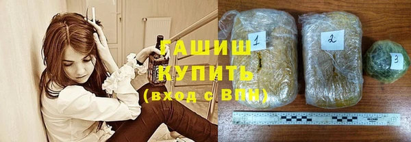 мескалин Кодинск