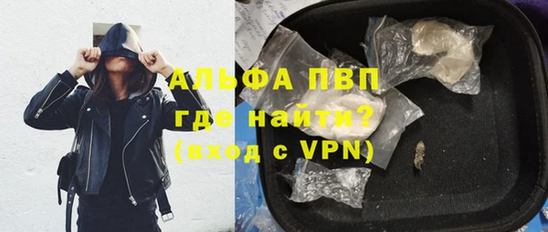 ПСИЛОЦИБИНОВЫЕ ГРИБЫ Козельск