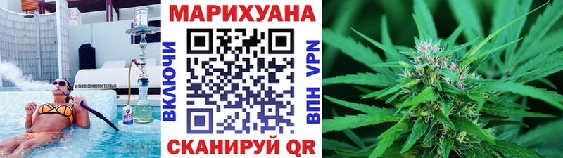 Купить закладки  Сольвычегодск  Конопля Amnesia 